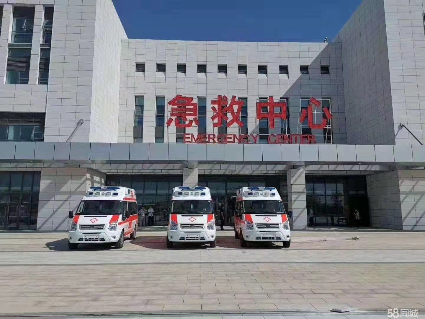 聂荣县妇婴监护型护送
